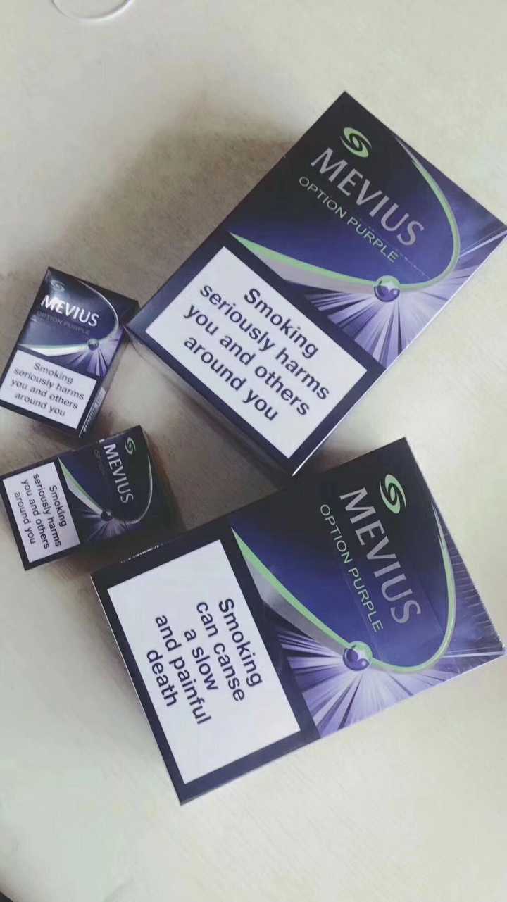 哪一种女士烟烟味最淡,焦油量最低,适合新手?