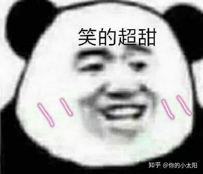 有哪些令人又气又巨笑的表情包?