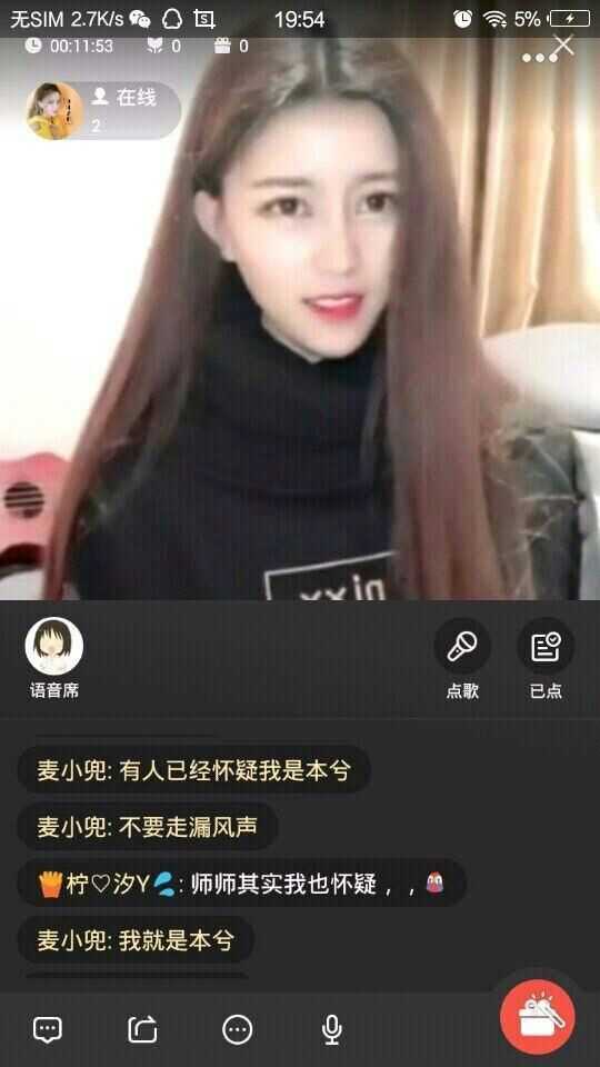如果要说这个账号不是她的(快手可以改用户名),那么如此多的封面照片