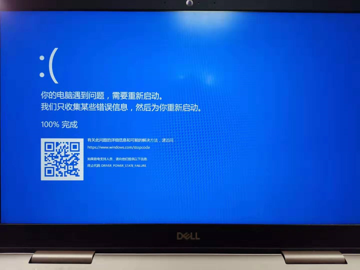有哪些性价比高的笔记本电脑值得推荐?
