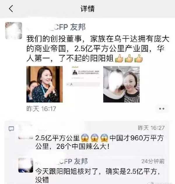 怎么样辨别穷人跟有钱人?www.zhihu.com回答