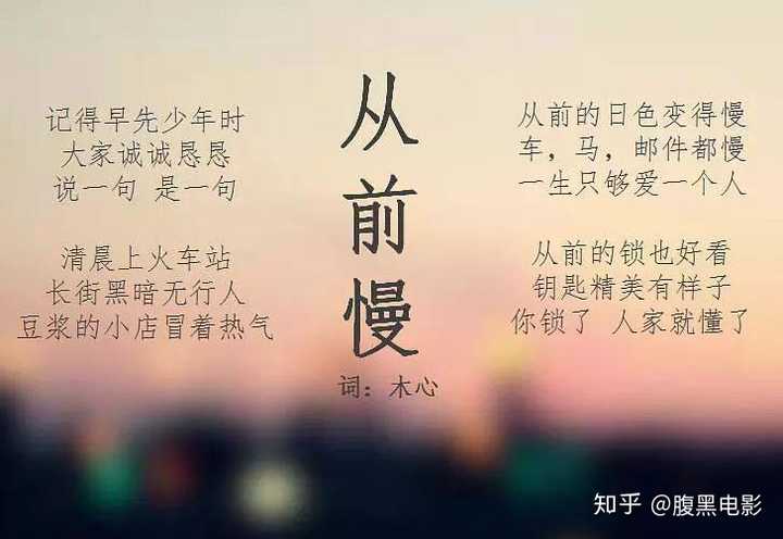 《朗读者》图片