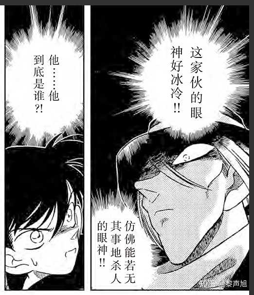 琴酒为什么不把新一带回去再灌药?