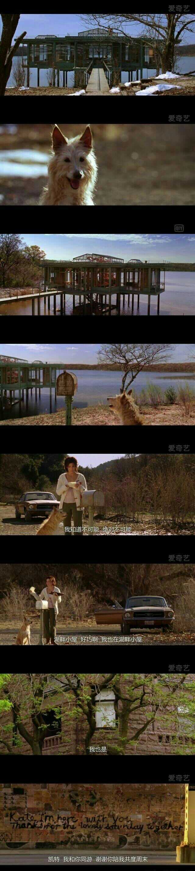 和电影《你的名字》剧情类似的一部电影