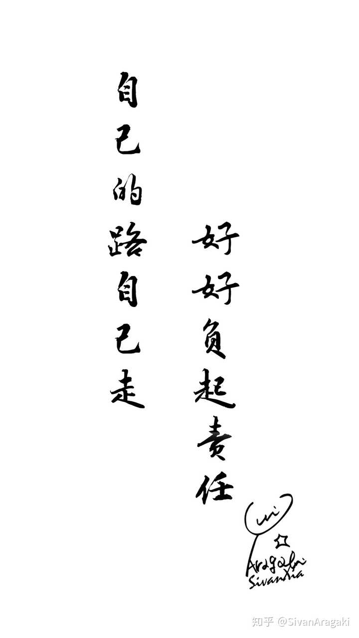 懂得人自然懂!