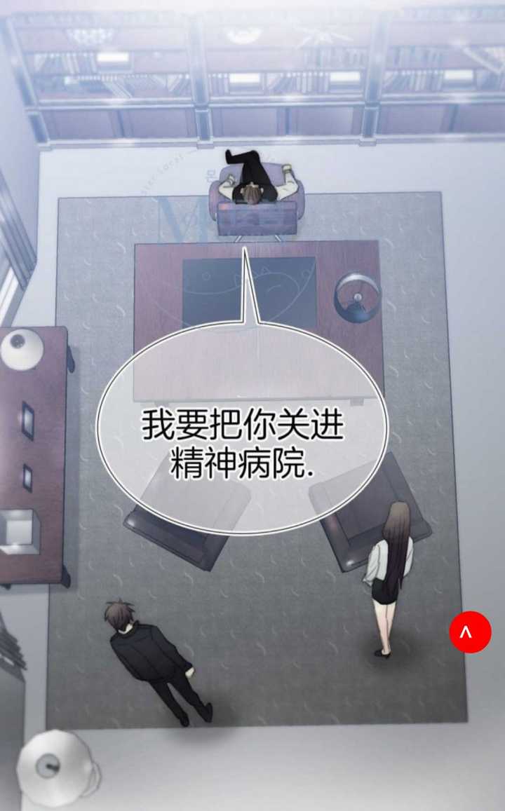 怎么评价窝囊废何敬书这部漫画?