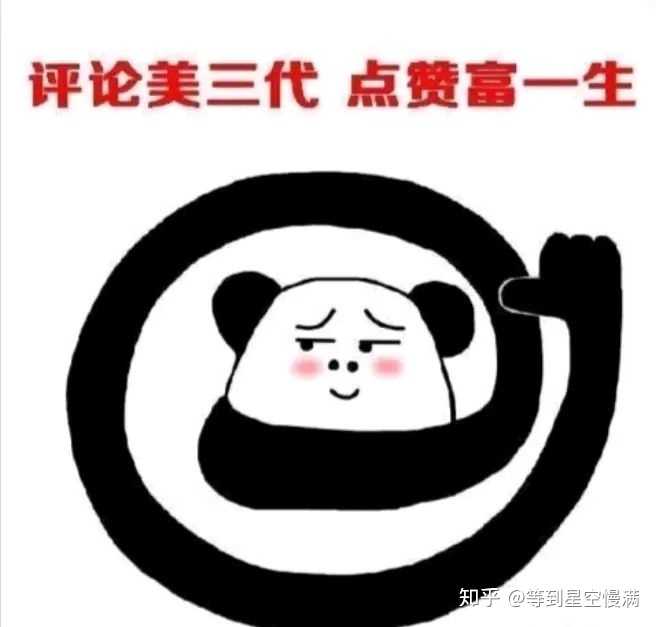 欢迎关注喜欢分享影评的公众号---青川见!