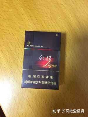 第六:利群. 西子阳光5mg,别看它低焦,但气顺喉,香味浓郁不辣嗓子!