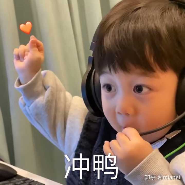 有哪些可爱的小朋友的表情包