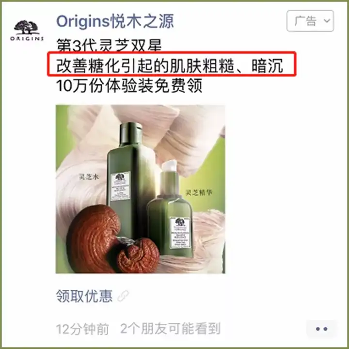 五月丁香六月婷婷 www.33zzzz.com,同情我干到中出