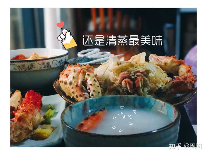 你吃过最奢侈的一道菜是什么?