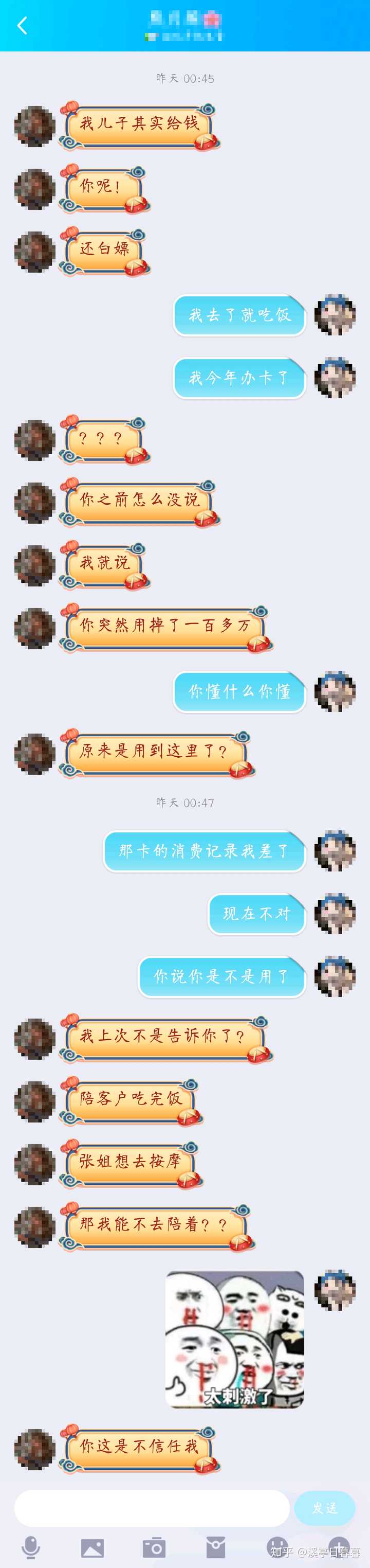 呜呜,这个搞颜色系列,好怕被查水表.