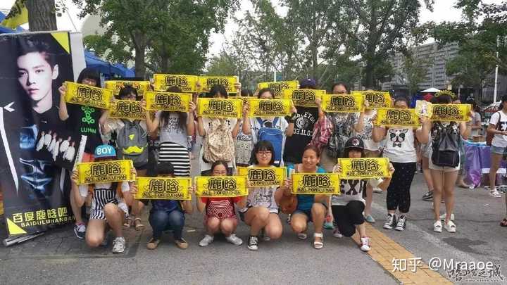 所谓的饭圈是什么意思?