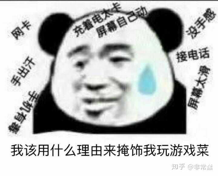 被气炸的我接了一个电话,儒雅随和口吐芬芳:"我xxxx你个臭xx你爷爷我