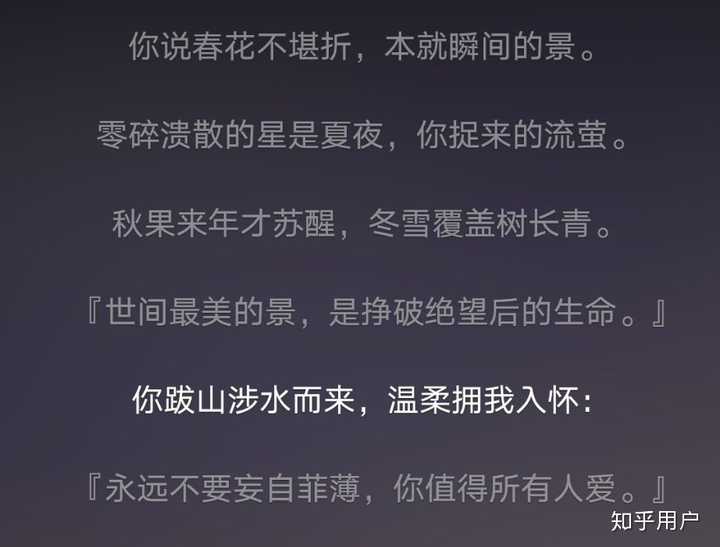 怎么识别一个人是不是有抑郁症以及抑郁的程度?