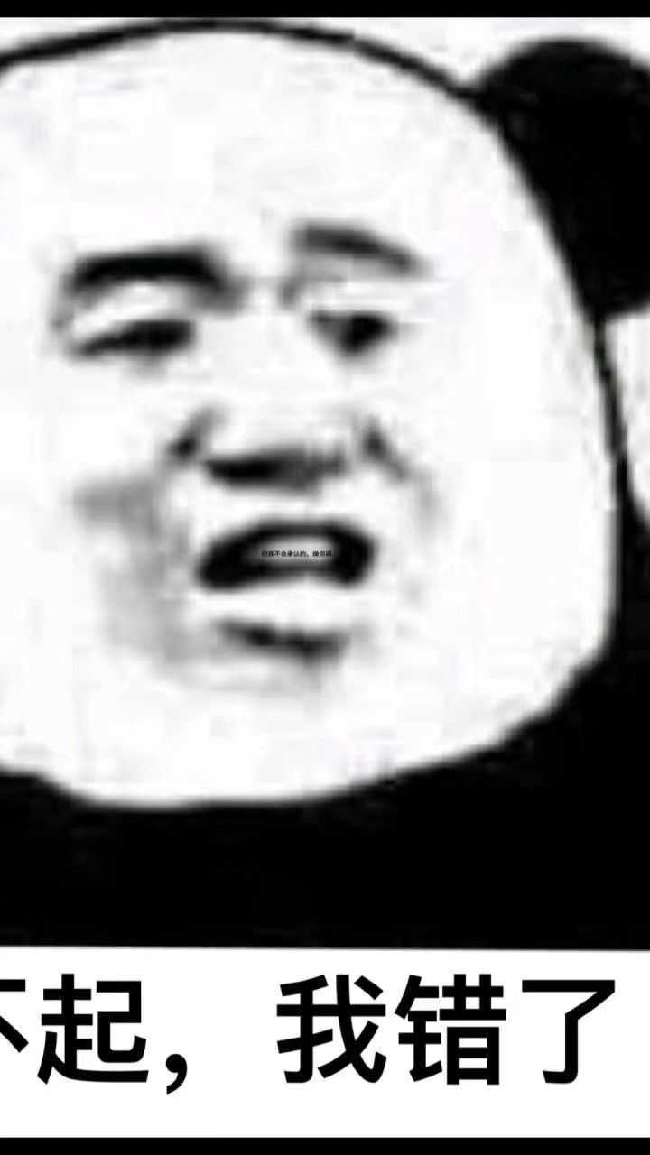 你老爸做过什么坑你的搞笑事情?