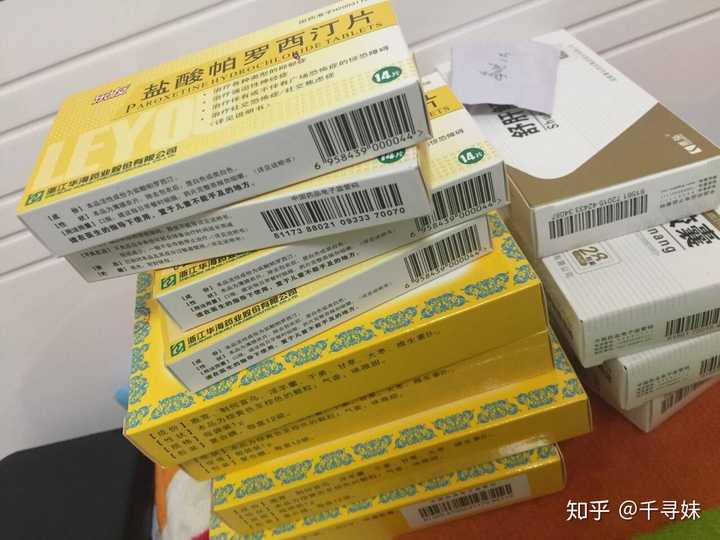 抑郁症真的找不到或不能找对象吗?