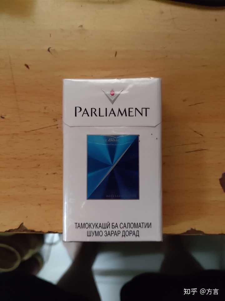 百乐门,本人最爱之一,相较于万宝路劲道较小,但口感细腻,有一种特别的