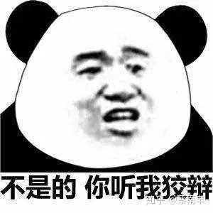 表哥以迅雷不及掩耳盗铃叮当响之势抢在我前面说: "就算臭都不敢出声