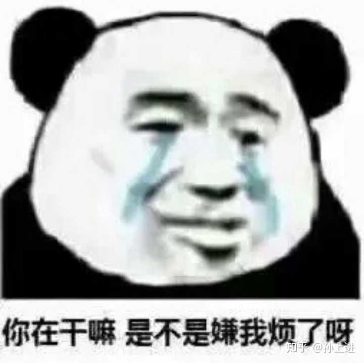 哼!多出几个男朋友怎么啦,我打字快又不是聊不过来,给我十个好吗?