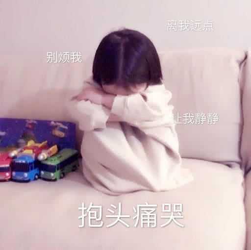 姐妹们有没有哪些可爱小孩的表情包鸭