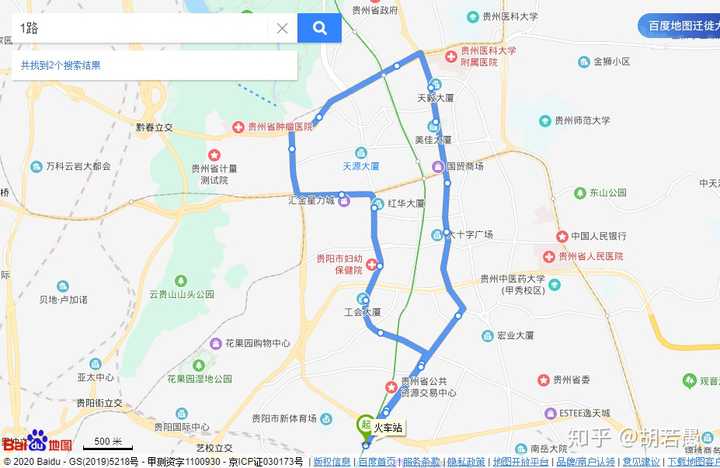 贵阳公交1路行驶路线