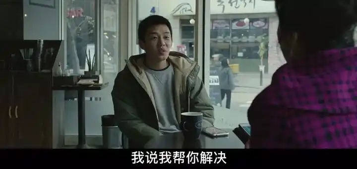 执导德国东燃烧的韩国电影《解读》?李沧电影理论片图片