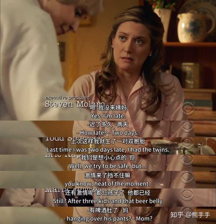 怎样看待谢尔顿的妈妈激情挡不住?