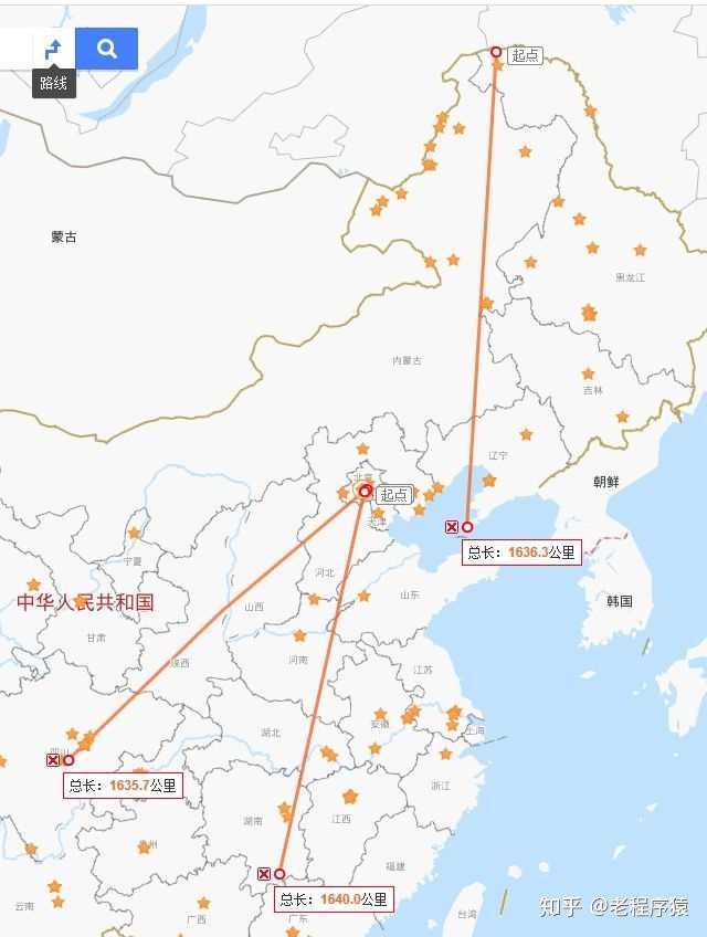 一般人对东北有多大根本就没有概念