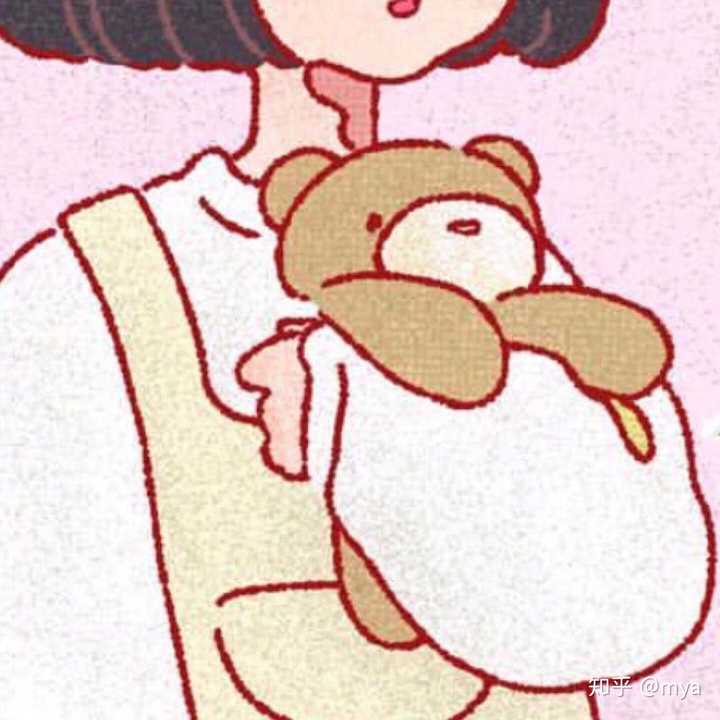 有没有让你一眼心动的女生头像?