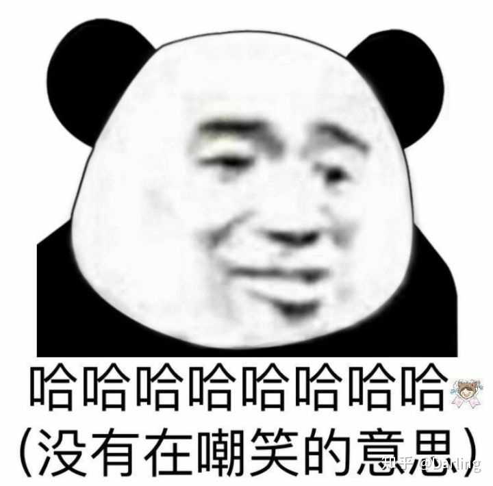 洗白还洗成这样我可真是服气