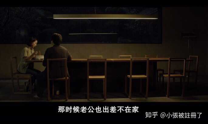 韩国电影《寄生虫》有哪些细思极恐(值得品味)的细节?
