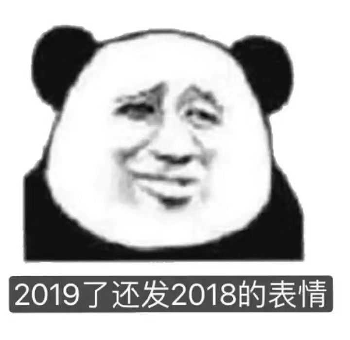 聊天中你用什么表情包终止与对方的斗图? - 知乎