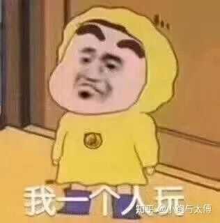 祖安认证十级钢琴家,相信我只要你带的飞没人喷的过我 以下是原回答