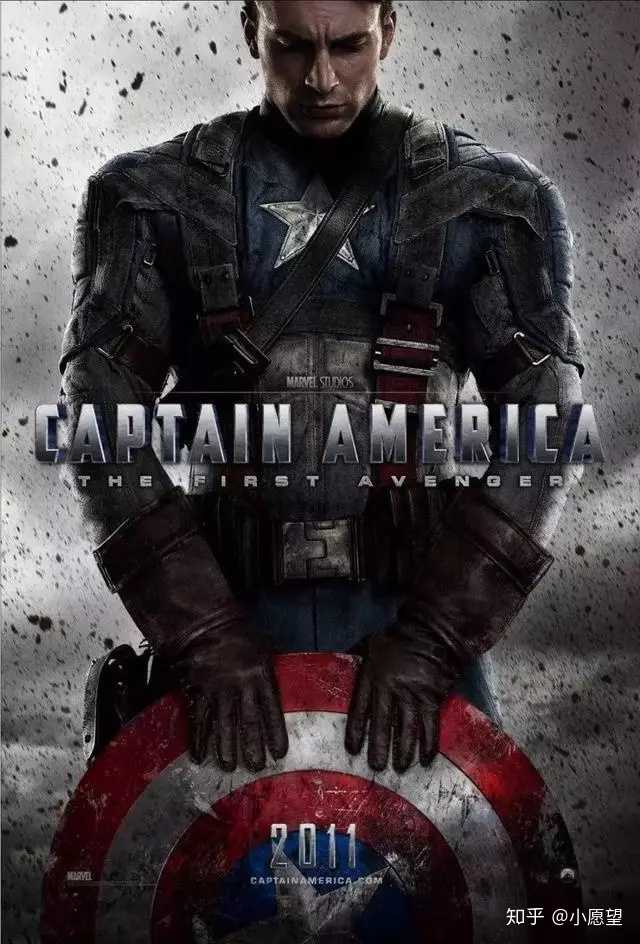 《美国队长》 captain america: the first avenger, 2011