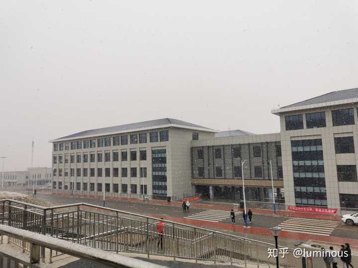 石家庄铁道大学有新校区了么?