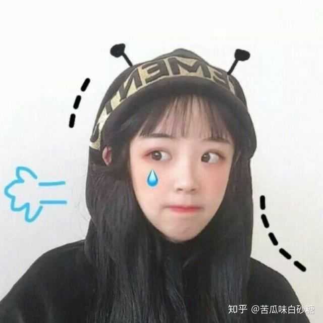 有没有一眼就能惊艳到的女生头像?