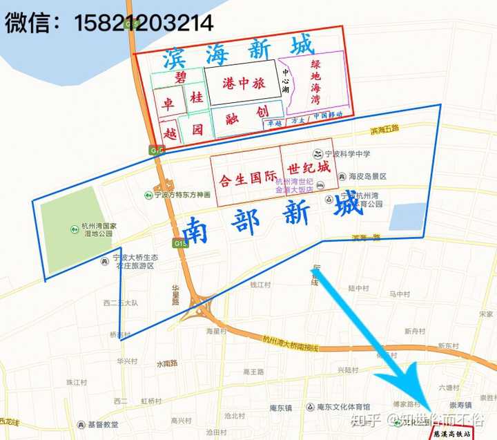 如何看待杭州湾新区房价持续上涨的趋势?