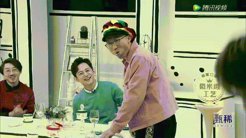 如何评价《拜托了冰箱》第五季第三期(池子)?