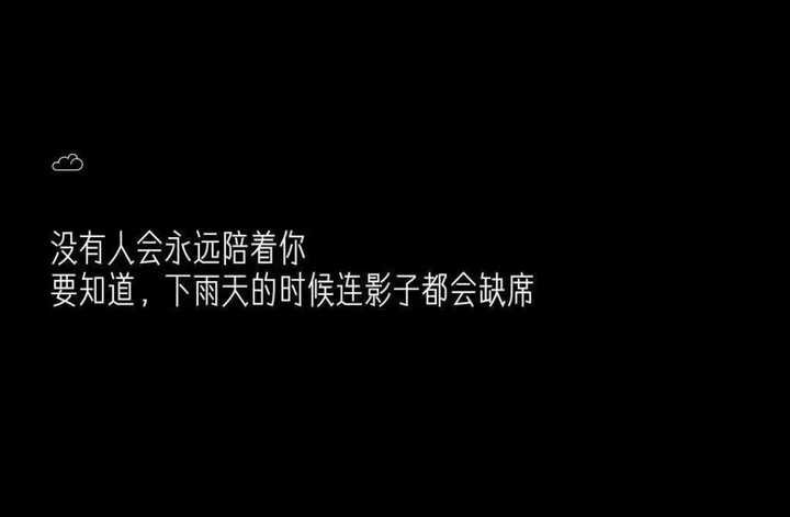 有没有消息文字的壁纸,类似于这样的?