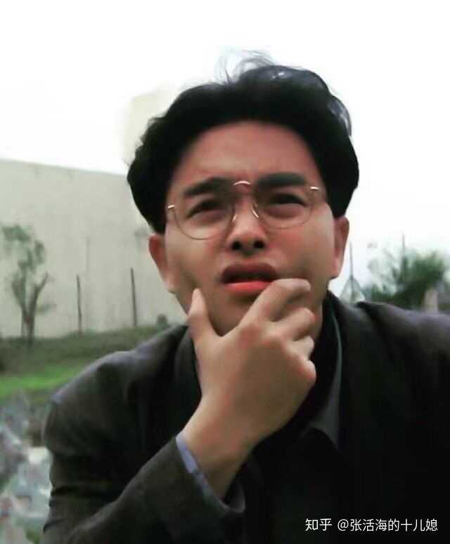 你收藏过那些张国荣头像?