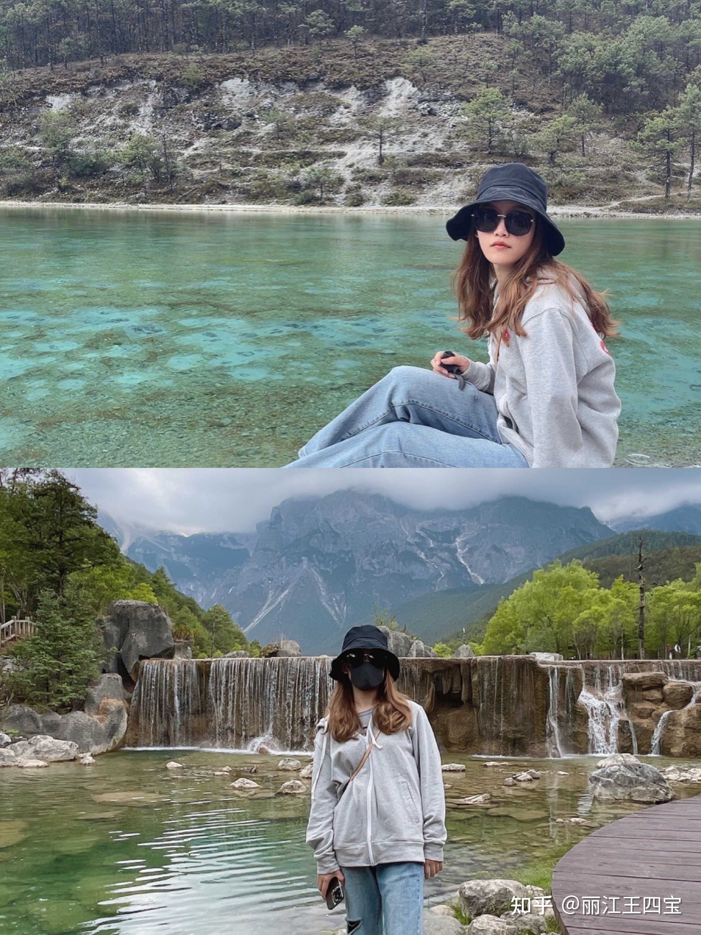 丽江王四宝 的想法: 云南旅游 | 丽江 大理 泸沽湖红