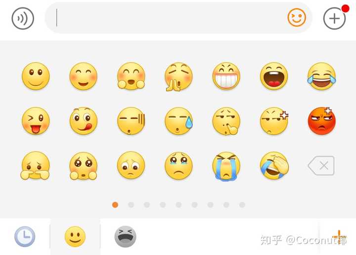 大家更喜欢哪个软件的emoji表情包?