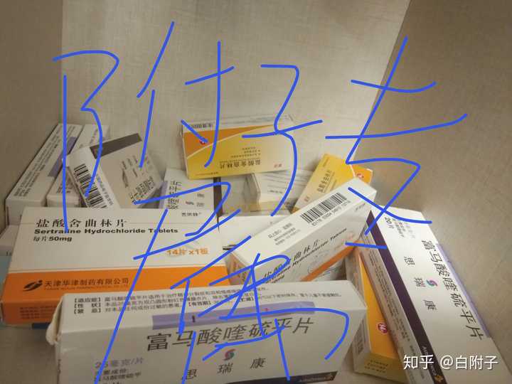 盐酸舍曲林过量服用会有明显副作用吗?