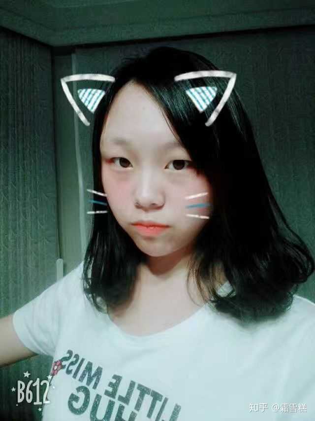 普通人的颜值巅峰一般在多少岁?