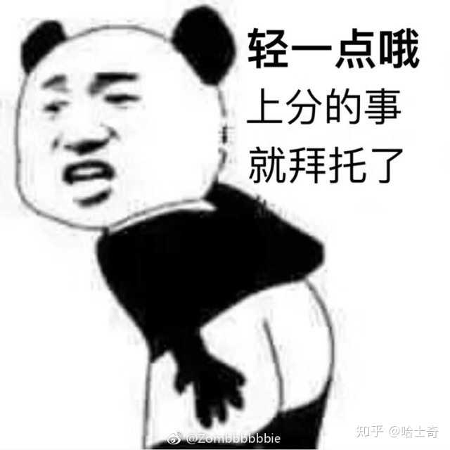 搞笑又拽的那种!