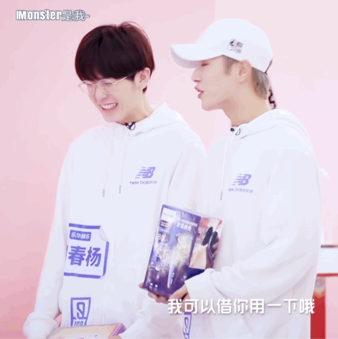 如何评价《青春有你》里的胡春杨?