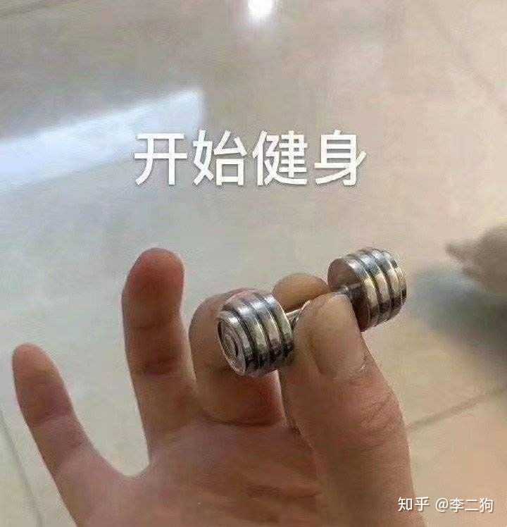 有没有超级适合发朋友圈的搞笑文案语录?