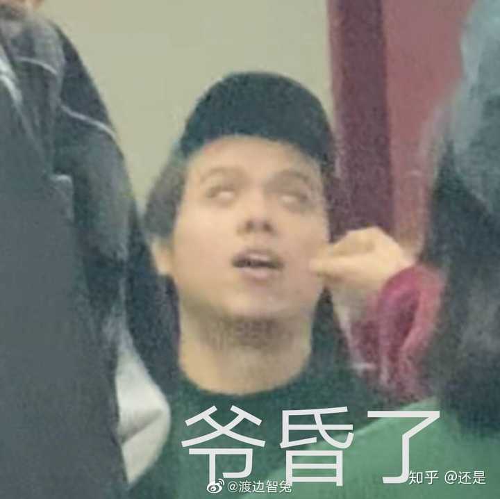 有什么mc法老的帅照吗?