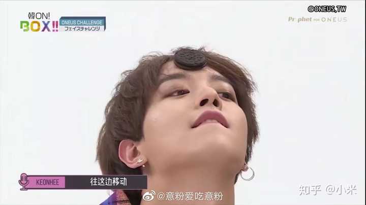 第五代韩国男团的神颜会是谁?